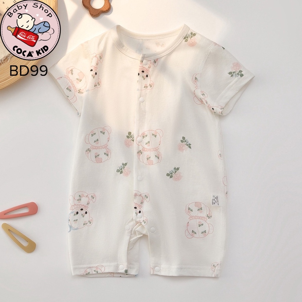 BODY ĐÙI PETIT QUẢNG CHÂU MỀM MỊN MÁT