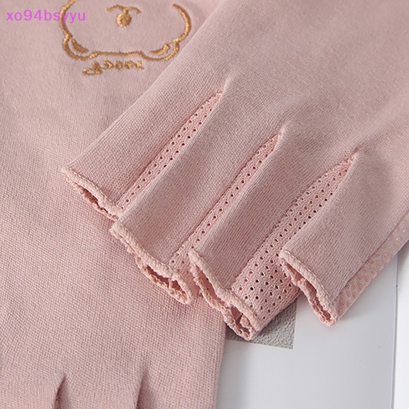 1 Cặp Găng Tay Đèn LED UV Chống Bức Xạ Dùng Để Hong Khô Móng Xo94Bsyu