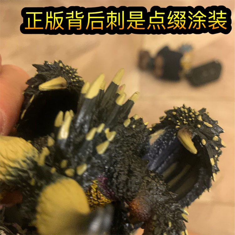 Mô Hình Quái Vật Trong Trò Chơi Monster Hunter Độc Đáo