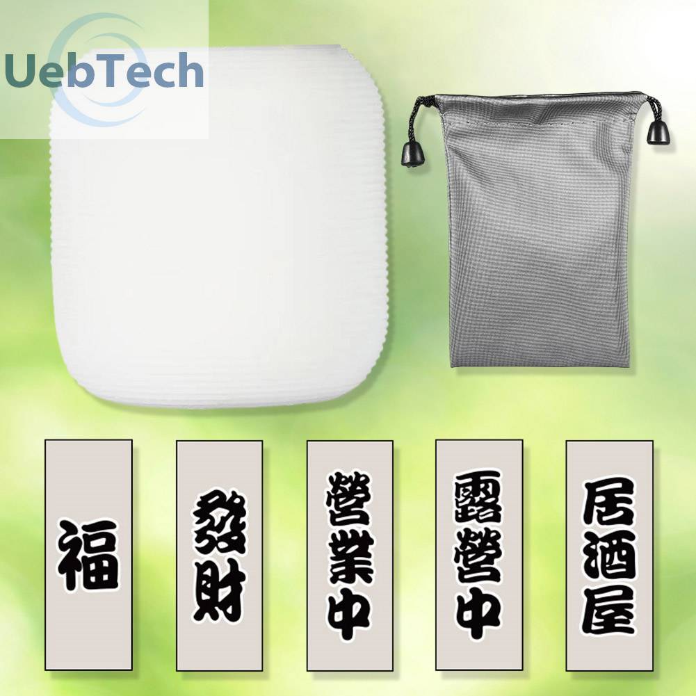 Ốp Chụp Đèn Pin Trang Trí Cho Cắm Trại ML4