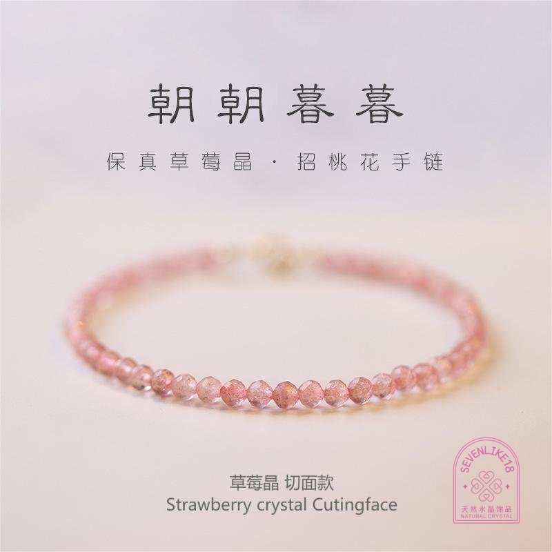 Vòng Tay Pha Lê Tự Nhiên