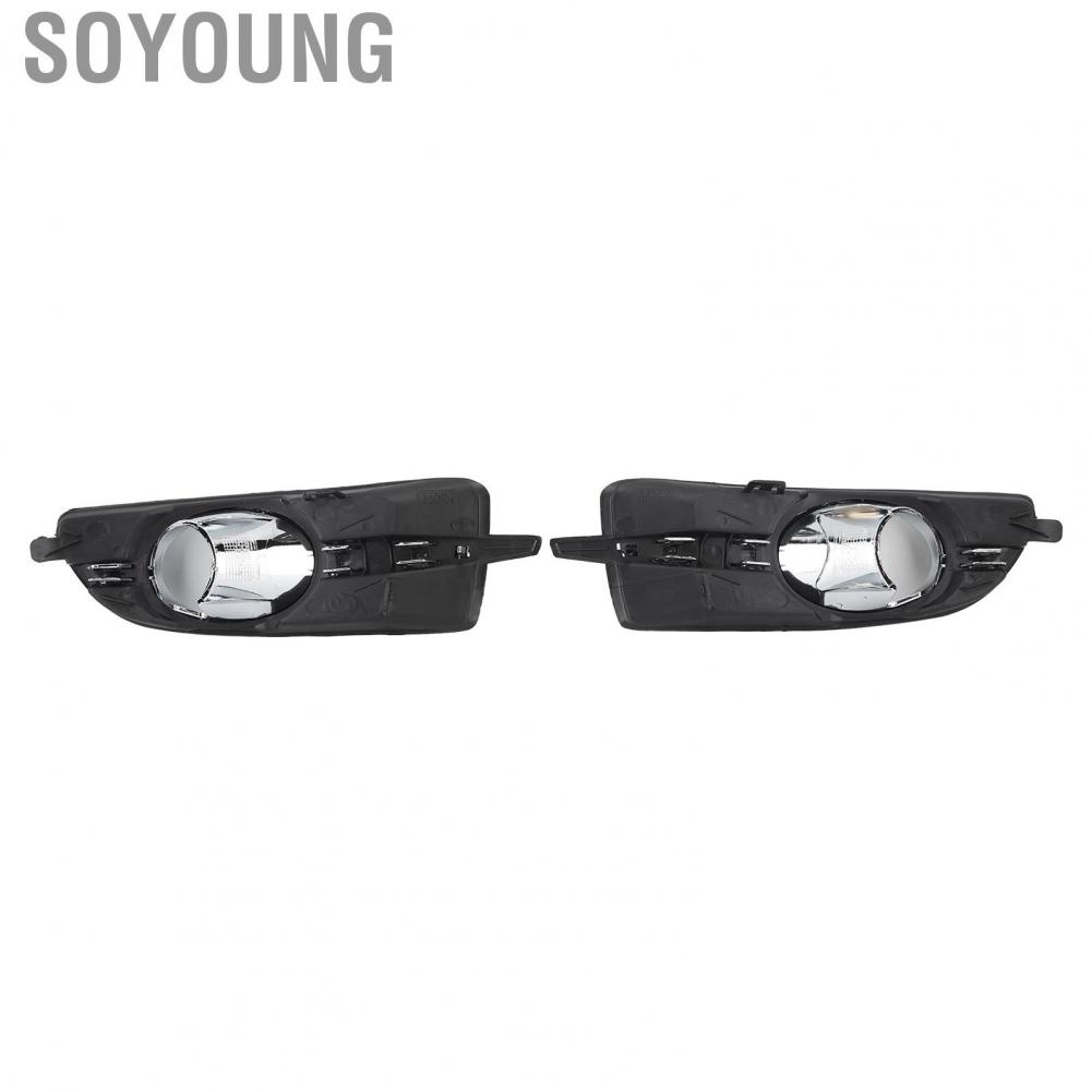 Soyoung 1pair Fog Light Lamp Cover 20859107 GM1039131 20859108 Car Front Bumper Bezel Trim for Buick LaCrosse 2010 to 2013