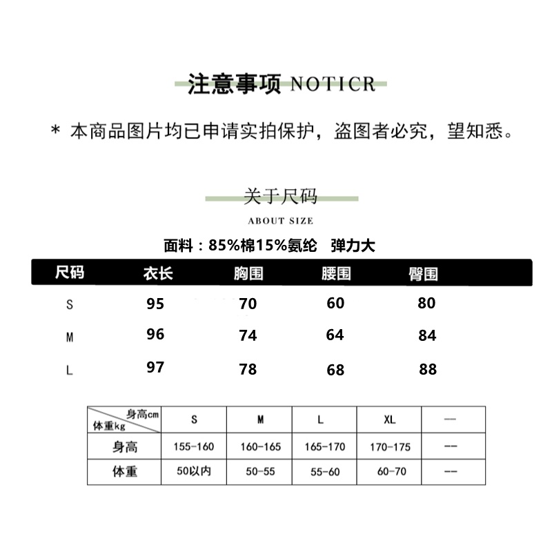 Đầm Hai Dây Dáng Dài Xẻ Tà Thời Trang Mùa Hè 2023 Phong Cách Retro Mỹ Cho Nữ