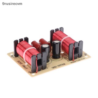 Loa âm thanh mạch chéo 3 chiều 900-4000Hz mô-đun chia tần số mới
