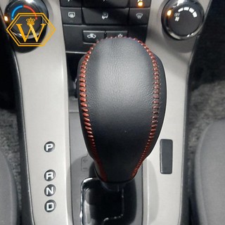 Vỏ bọc núm gạt cần số tự động cho chevrolet cruze captiva 2011 2012 2013