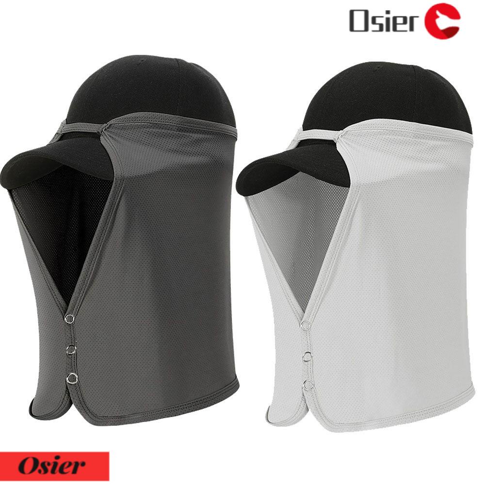 OSIER1 Khẩu Trang Chống Nắng Thoáng Khí Bảo Vệ Khuôn Mặt Và Cổ