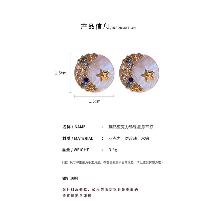 Bông Tai Mạ Bạc Hình Ngôi Sao / Mặt Trăng Đính Ngọc Trai Thời Trang Sang Trọng Cho Nữ