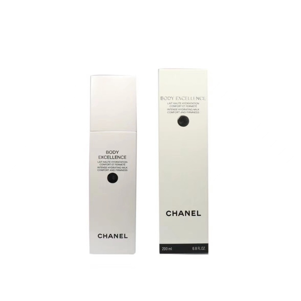 Lotion Dưỡng Thể Hoa Trà 200ml Đàn Hồi Làm Săn Chắc Da Và Làm Dịu Da