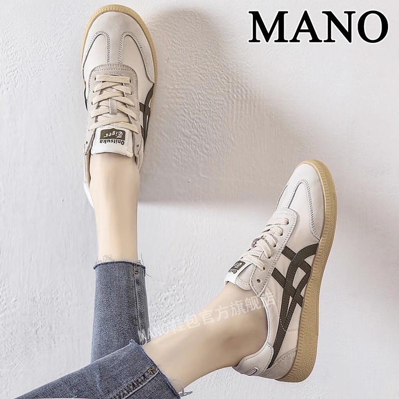 Giày Thể Thao Đế Bằng Siêu Mềm Màu Trắng Thời Trang Mùa Hè 2023 Cho Nữ