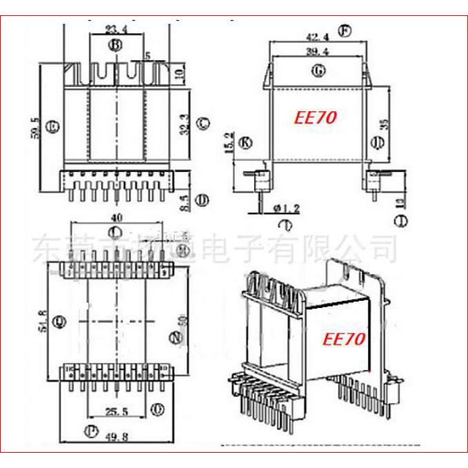Khuôn biến áp xung EE70 Nằm  - LinhKien HD