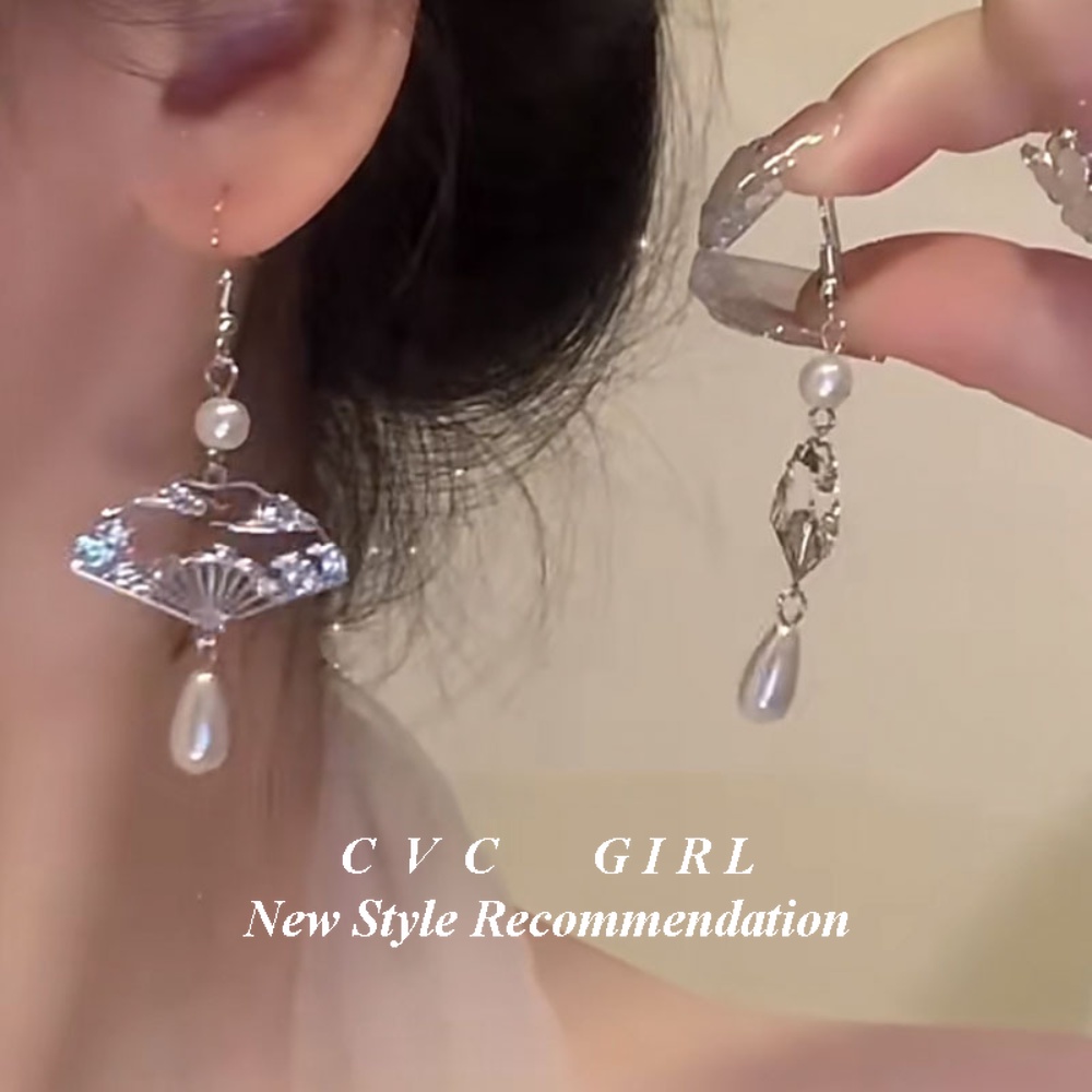 Bông Tai Hình Quạt / Giọt Nước / Ngọc Trai / Đám Mây Phong Cách Trung Hoa Cổ Điển Thời Trang Dễ Phối Đồ