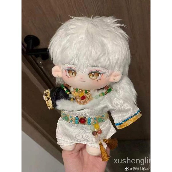 Búp Bê Nhồi Bông Cotton 20cm Hình Động Vật Dễ Thương