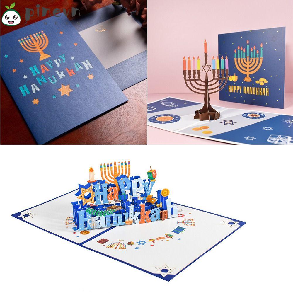 PINEVN Thiệp Chúc Mừng 3D Hanukkah