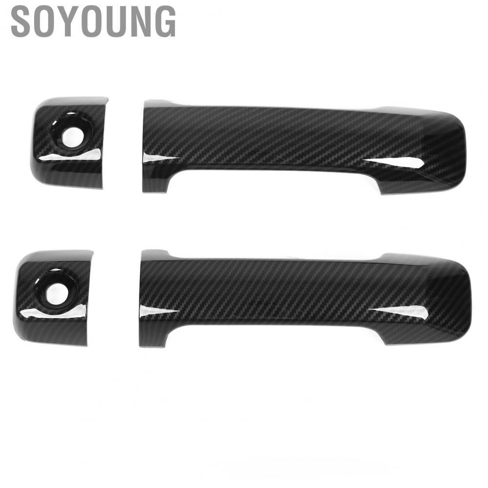 Soyoung Door Handle Panel Exterior Cover Easy Installation  Scratch Carbon Fiber Style for Car