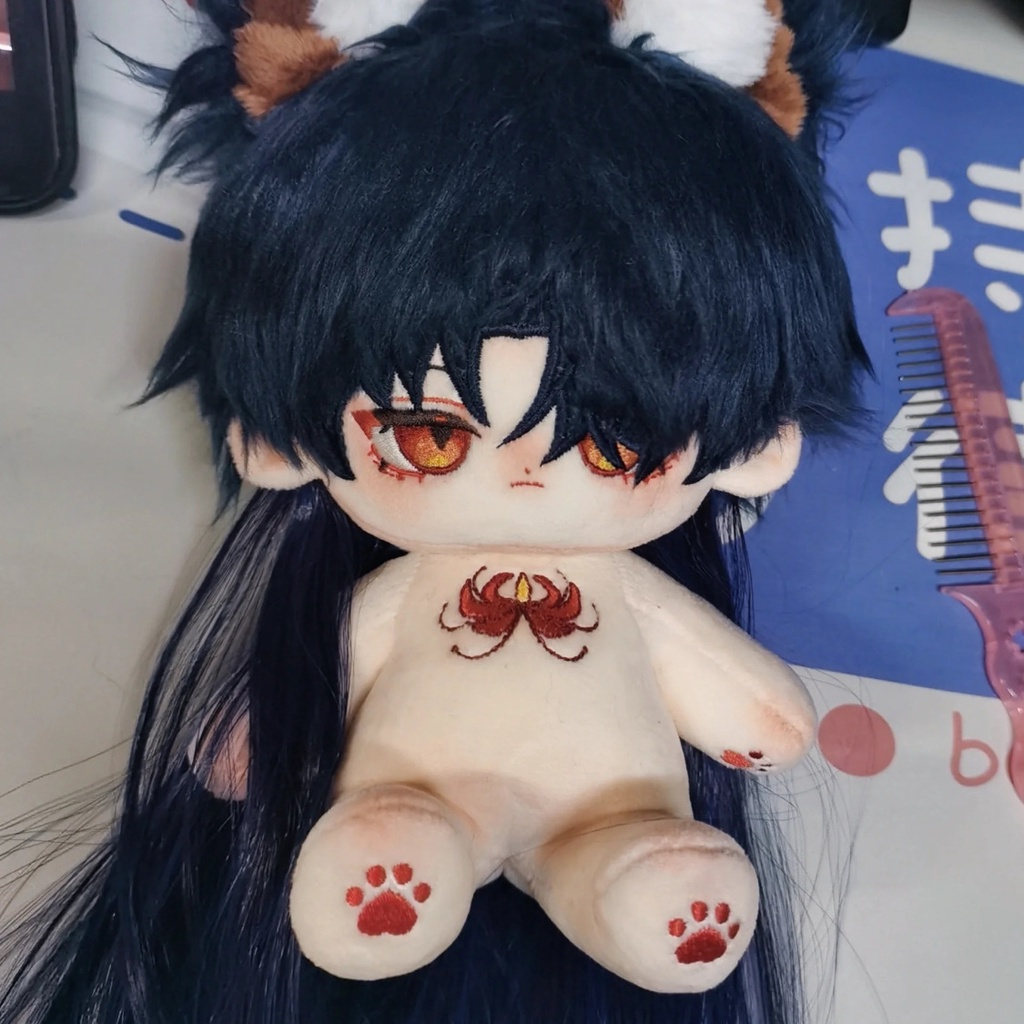 Aixini 20 cm honkai star trail danheng 20 cm cotton dễ thương búp bê sang trọng dress-up plushie dễ thương rồng xanh nhỏ cospaly đồ chơi trẻ em