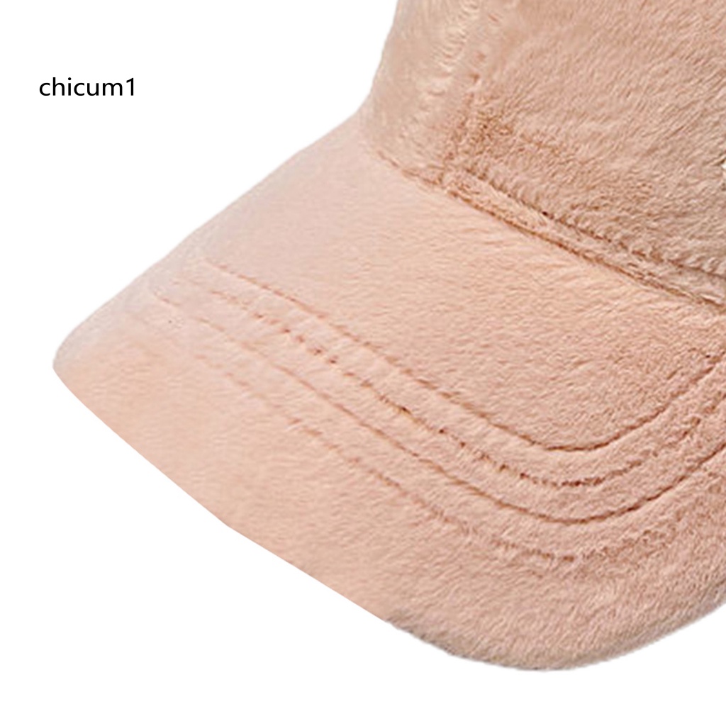 Mũ Lưỡi Trai Màu Sắc Đơn Giản Phong Cách Hip hop