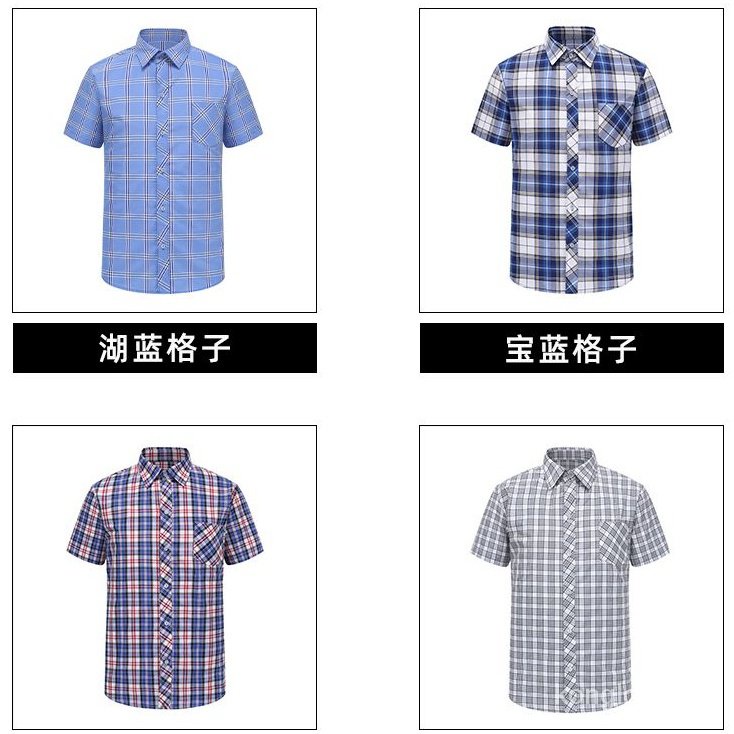 Áo Sơ Mi Nam Tay Ngắn Họa Tiết Caro Thời Trang