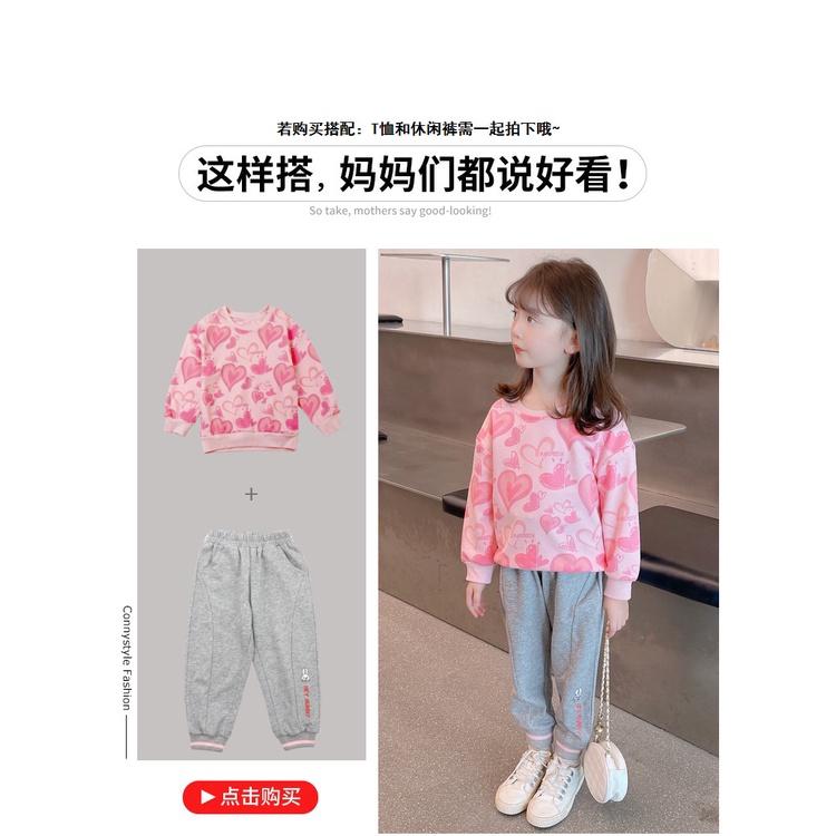 Áo Trẻ Em 90-140cm Xuân Thu Phong Cách Mới Cho Bé Thời Trang Áo Bé Gái Thời Trang Thời Trang Phù Hợp Với Tất Cả Trận Đấu Dài Tay Top Hợp Thời Trang