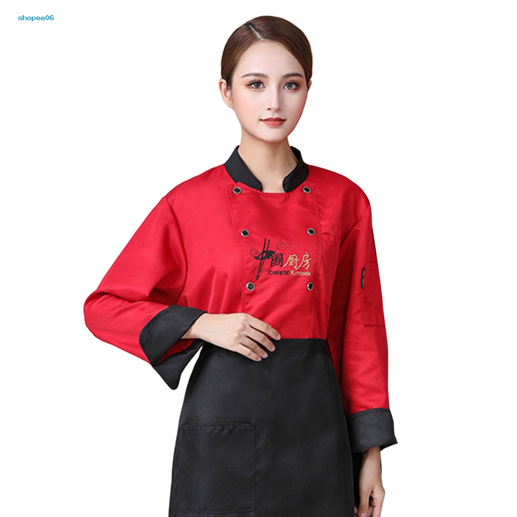 Áo Khoác Đầu Bếp Tay Dài Cổ Đứng Thoáng Khí Chống Bẩn Thêu Họa Tiết Thời Trang Cho Nam Và Nữ