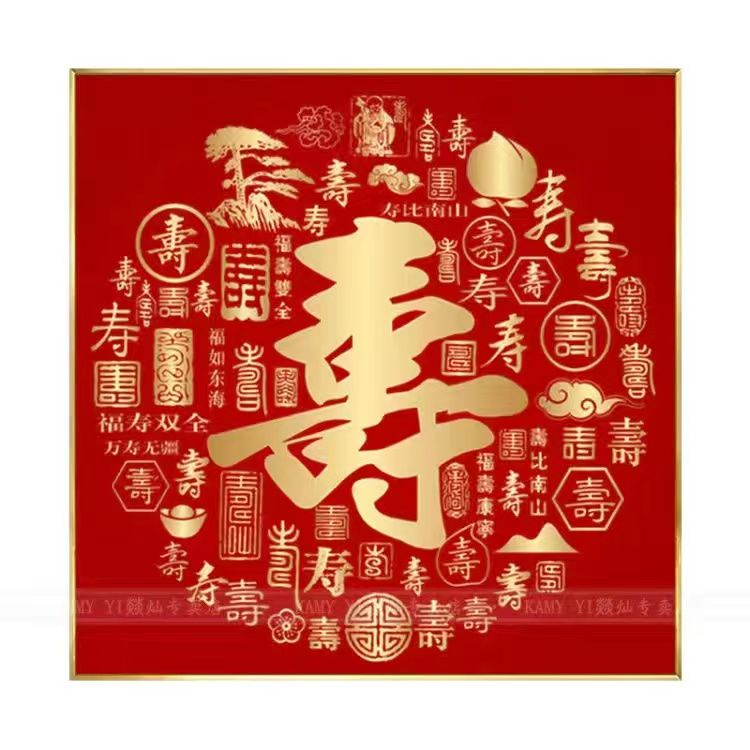 Bộ Tranh Đính Đá Thủ Công Tự Làm Phong Cách Baixi Tu Baifu Tu 2022