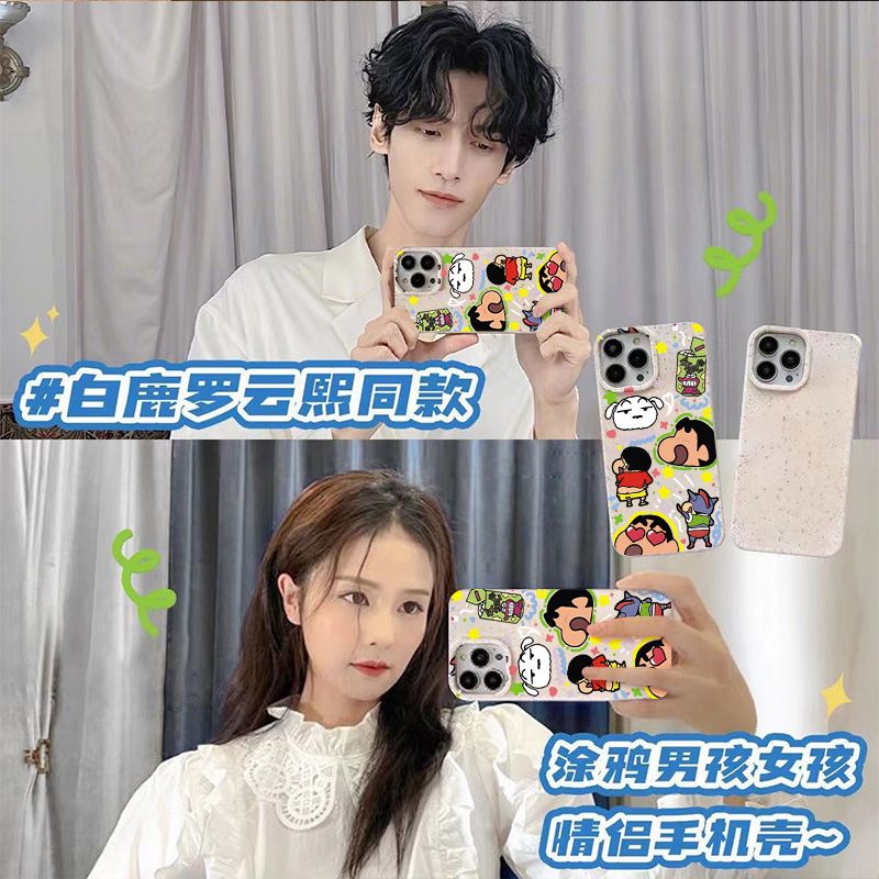 Ốp Điện Thoại Mềm Chống Sốc In Hình Shin-Chan Đơn Giản Cho Iphone 13 14pro 8I 12 11 7 X0ZI