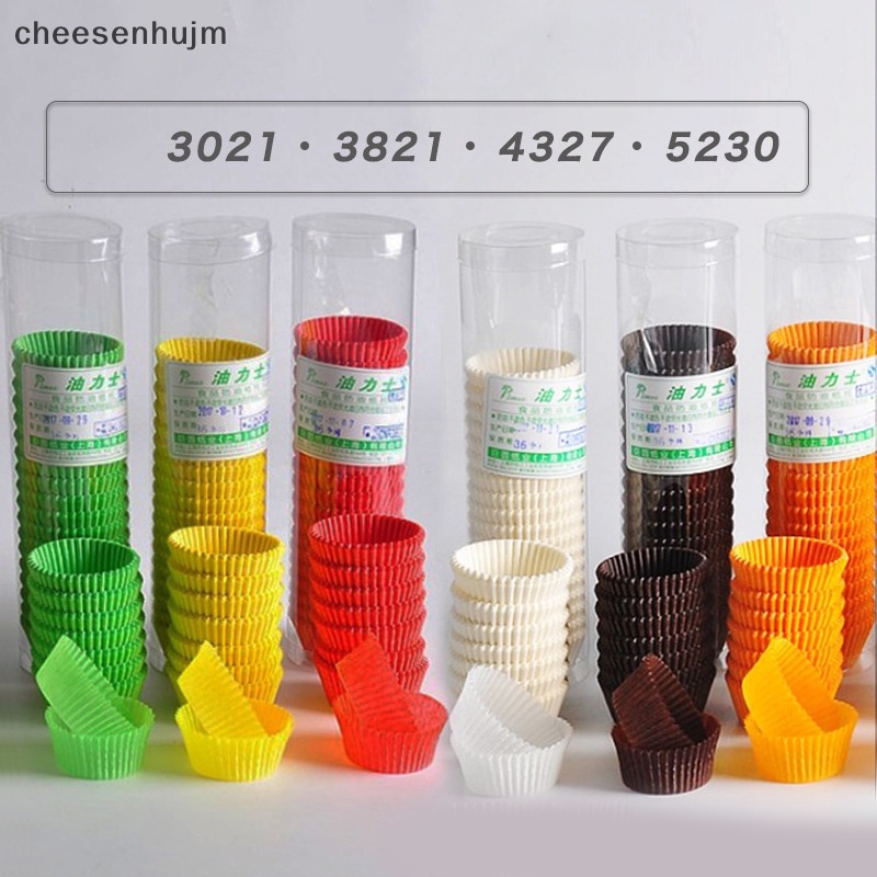 Set 1000 Khuôn Giấy Dùng Để Làm Bánh Cupcake Tiện Dụng 25x20mm
