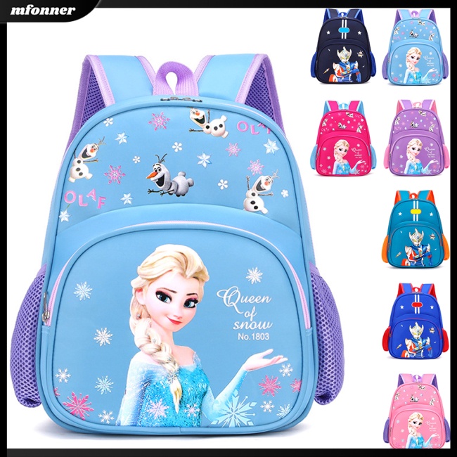 Ba Lô Đi Học Cỡ Lớn In Họa Tiết Hoạt Hình Dễ Thương Cho Bé Mẫu Giáo