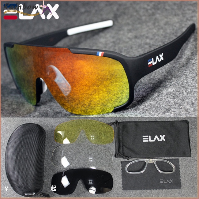 Bộ Kính Mát 4 Kiểu Phủ Toàn Diện Thời Trang Thể Thao Ngoài Trời