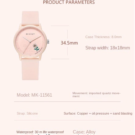 Đồng Hồ Đeo Tay Disney Thiết Kế Đơn Giản Thời Trang Cho Nữ Sinh Trung Học