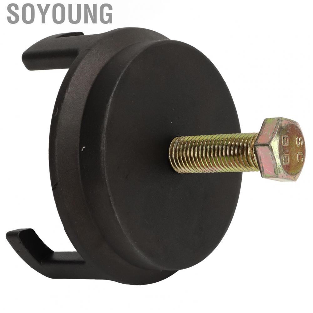Soyoung Crank Puller  Harmonic Balancer 25264 Easy To Use for 5.3 L 5.7 LS1 6.0 LS2 Engine