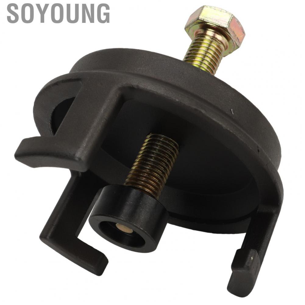Soyoung Crank Puller  Harmonic Balancer 25264 Easy To Use for 5.3 L 5.7 LS1 6.0 LS2 Engine
