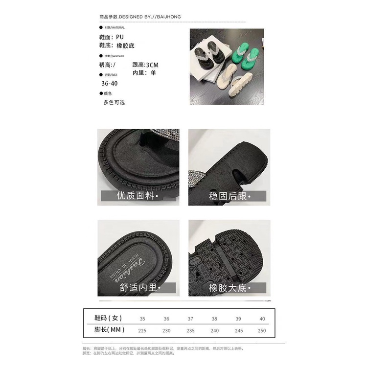 Xăng đan Xỏ Ngón Mùa Hè 2023 Đế Dày Đính Đá Sáng Bóng Hợp Thời Trang Cho Nữ