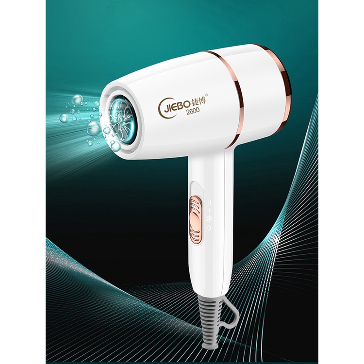 Máy sấy tóc gia đình đơn giản nhiệt độ không đổi nóng và lạnh máy sấy tóc im lặng