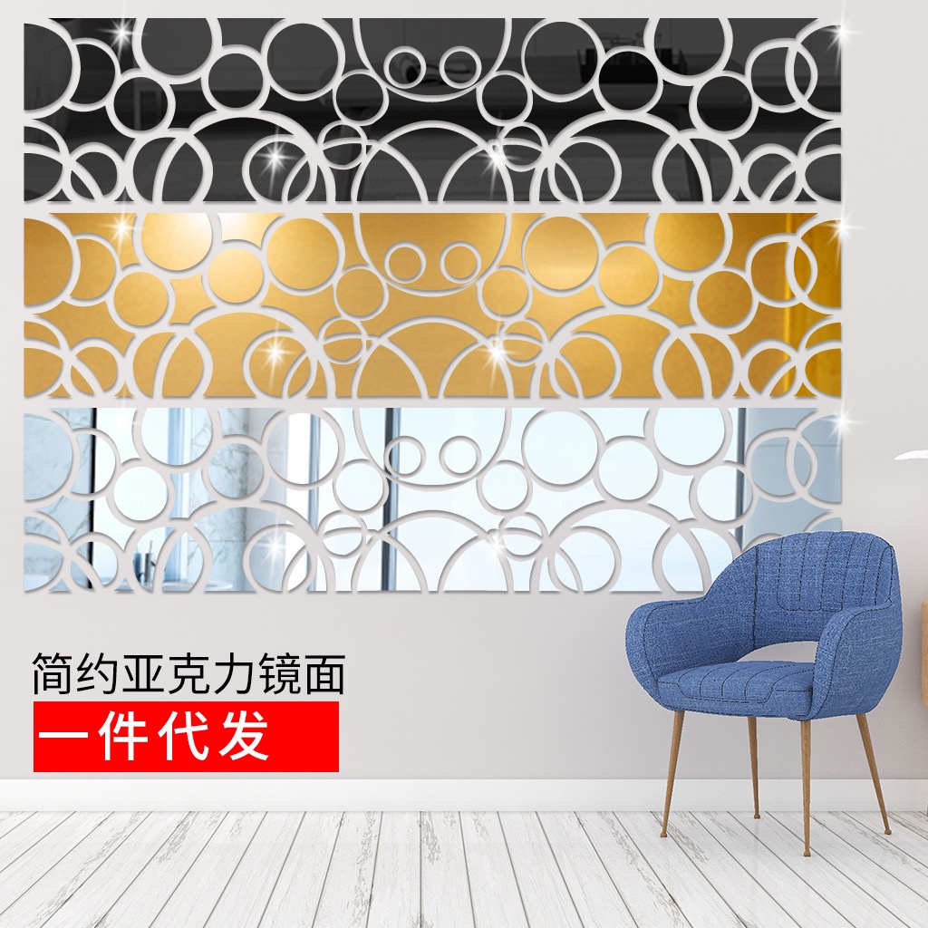 Miếng Dán Tường Bằng pvc Hình Tròn Tráng Gương Chống Thấm Nước Độc Đáo Trang Trí Nhà Cửa DIY