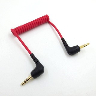 Dây Cáp Chuyển Đổi Micro Cho RODE / RODE SC2 videomicro, ios Android