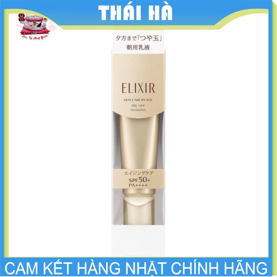Kem Dưỡng Ngày Shiseido Elixir Skin Care By Age SPF 50/PA ++++ Nhật Bản