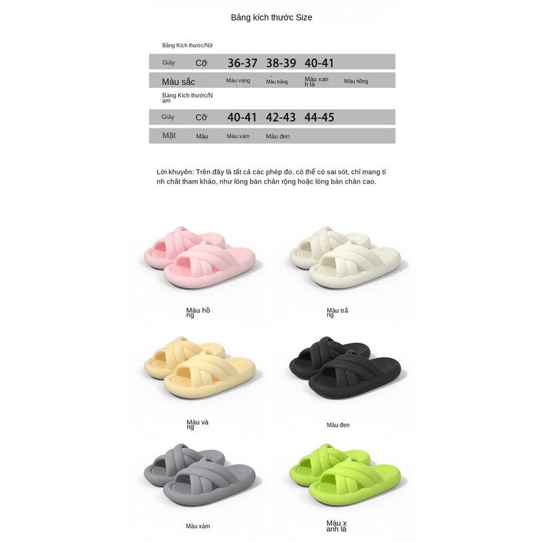 Dép Đi Trong Nhà Tắm Đế Mềm Siêu Nhẹ Dành Cho Cặp Đôi