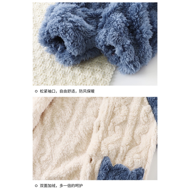 Bộ Đồ Ngủ Tay Dài Dày Dặn Có Túi Dành Cho Trẻ Em 80-160cm