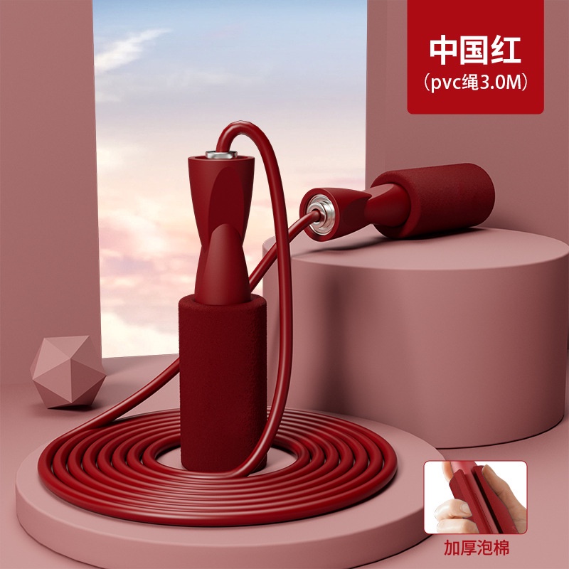 Dây Nhảy Thể Thao Đa Năng Kèm Dây Thừng Dành Cho Người Lớn