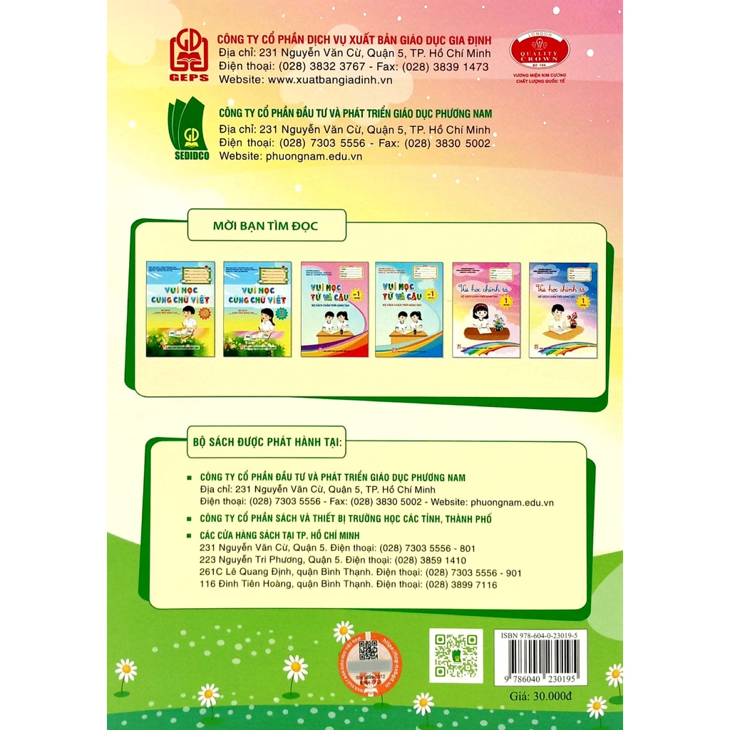 Sách Vui Học Chính Tả 1 - Tập 1