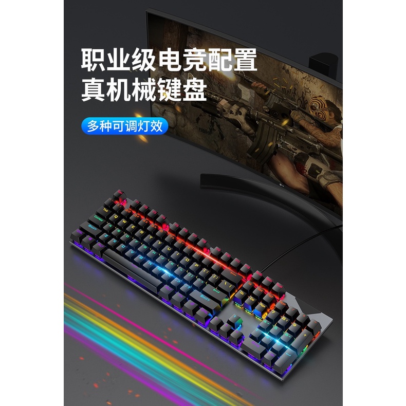 Bàn Phím Cơ K1 104 Phím Màu Xanh Lá Cây Dùng Để Chơi game