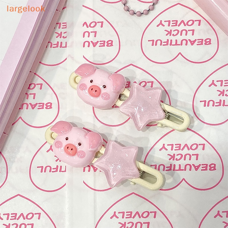 Kẹp Tóc Hình Ngôi Sao / Chú Heo Ngọt Ngào 1 Cái Cho Nữ
