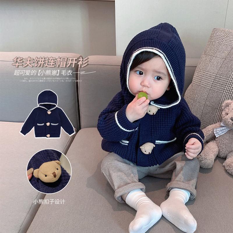 Áo len gấu cho bé mẫu đẹp 2023