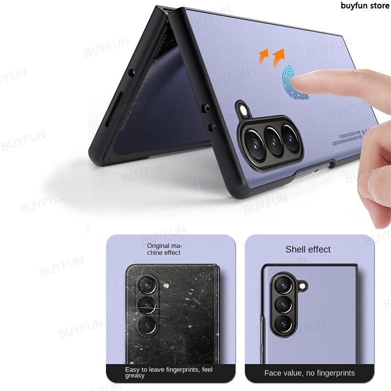 For Samsung Galaxy Z Fold5 Fold 5 5G 2023 Protect Case Plain Leather Back Cover