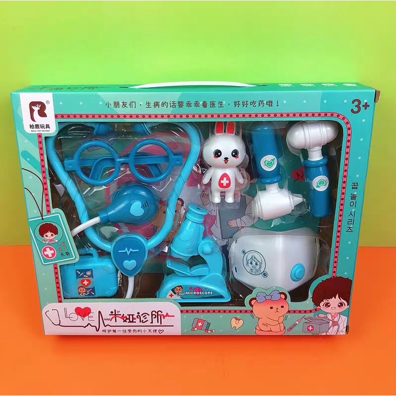 Đồ Chơi Bác Sĩ Với Nhiều Dụng Cụ Cho bé, Đồ Chơi Nhập Vai- Thepooh