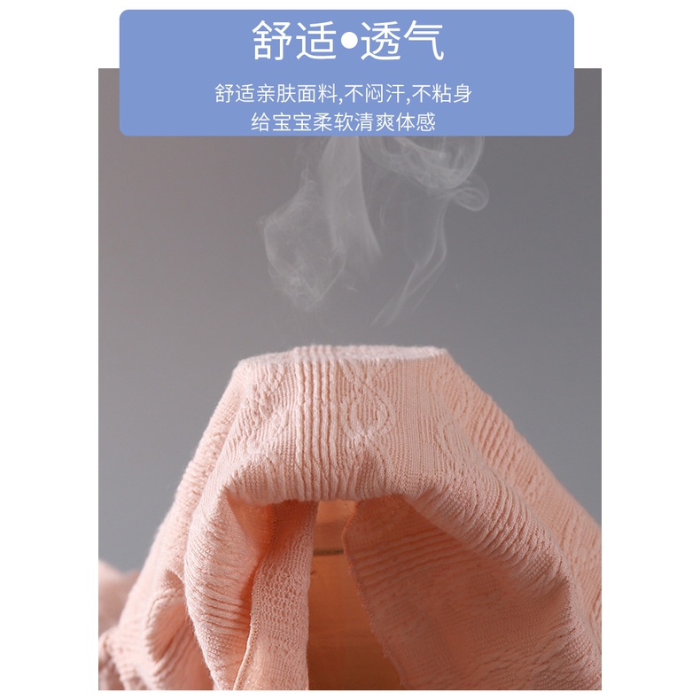 80-150cm Thời Trang Bé Gái Mật Ong Giá Treo Ren Cổ Áo Thu Đông Phong Cách Mới Trẻ Em Jacquard Dài Tay Áo Thun Trung Nhỏ Trẻ Em