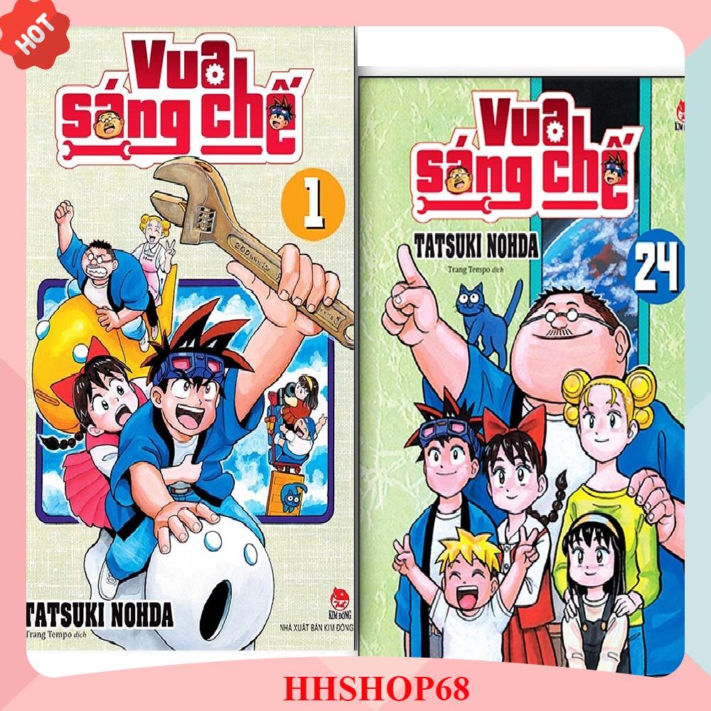 Truyện Tranh - Vua Sáng Chế tập 1 2 3 4 5 6 7 8 9 10 11 12 13 14 15 16 17 18 19 20 21 22 23 24 - NXB Kim Đồng
