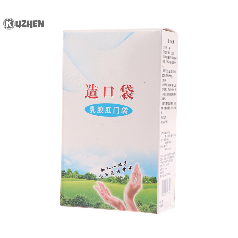 Kuzhen Túi Silicon Thoát Nước ostomy Có Thể Thoát Nước Sau Túi colostomy
