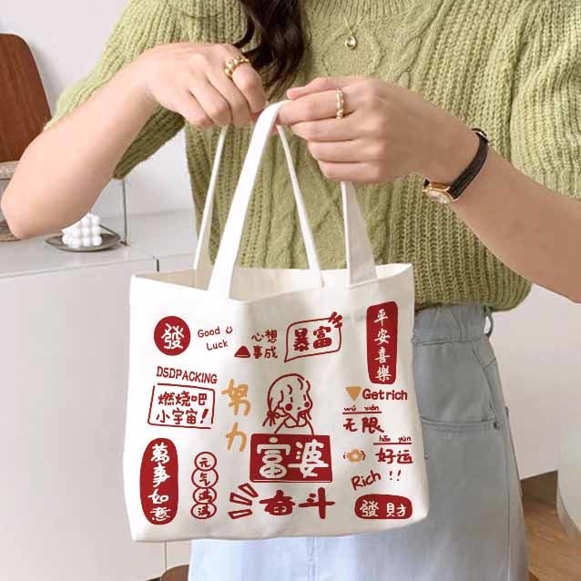 Túi xách Doraemon ra túi vải cô gái hoạt hình robot dễ thương mèo ins bento túi xách làm việc