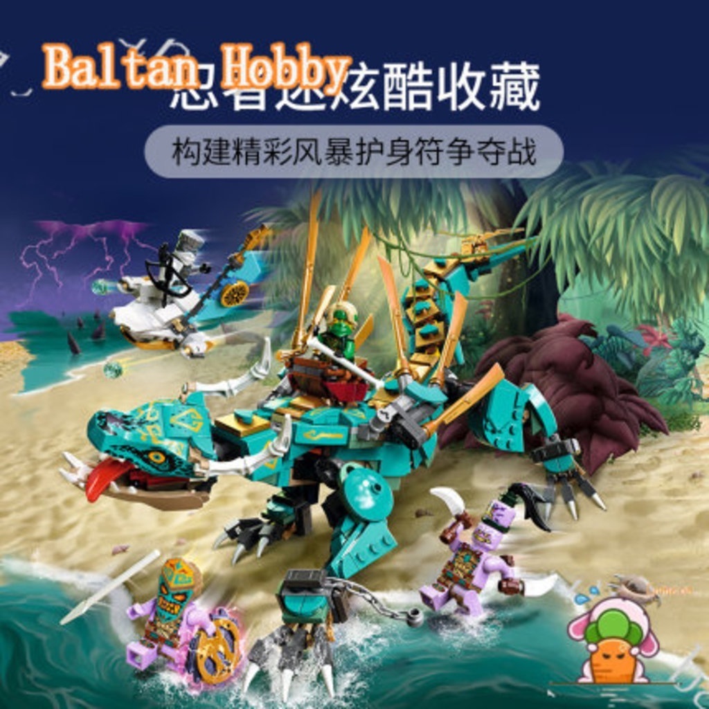 Baltan toy bh1 tương thích với ninjago 71746 jungle dragon 3082 building blocks toy en5